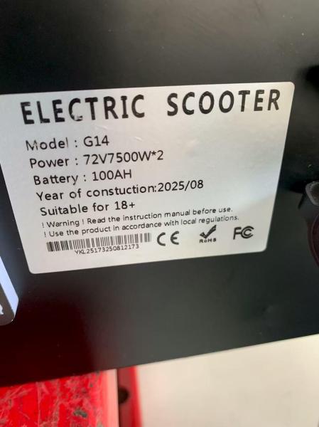 E SCOOTER copie 2.jpg