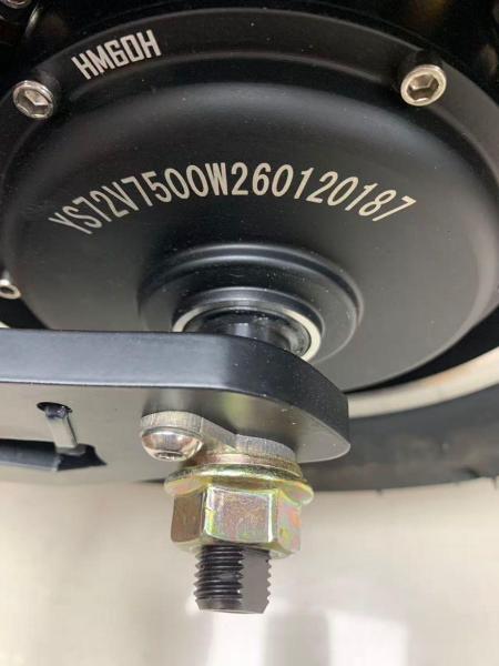 MOTEUR TORK 20267500W.jpeg
